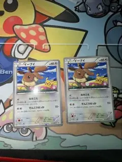 ポケモンカード イーブイ プロモ 235/BW-P - メルカリ