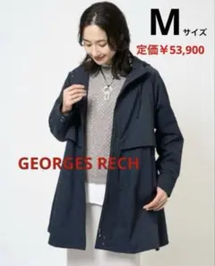 Meryll Rogge メリル ロッゲ フード付き ブラウス シャツ - メルカリ