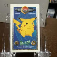アマダ メンコ ポケモン カード 角メンコ セット 内袋未開封 - メルカリ