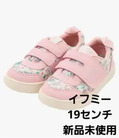 イフミー　スニーカー　19　女の子　ピンク　お花　靴　新品　未使用