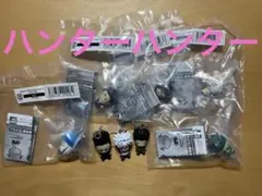 ハンターハンター めじるしアクセサリー 8体まとめ売り