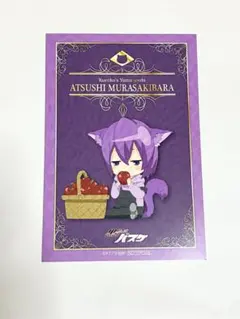 りーりん♡無言取引様 リクエスト 4点 まとめ商品