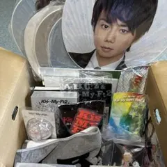 専用 Kis-My-Ft2Loveさんデビュー前もあり！グッズセット