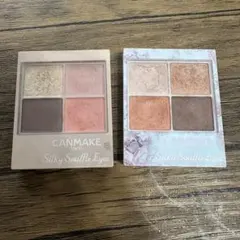 キャンメイク シルキースフレアイズ M04 07
