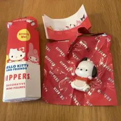 サンリオ　HIPPERS ポチャッコ