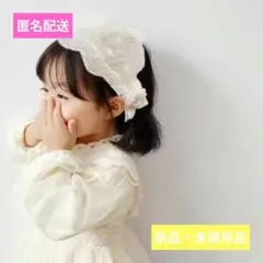 Item thumbnail for item f2672389-6f56-456b-9169-6fe6d2be94bc