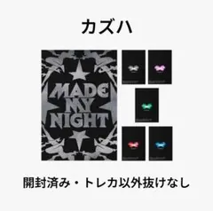 LESSERAFIM MADE MY NIGHT コンパクト 開封済 カズハ