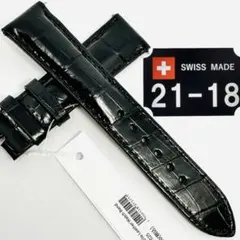 クロコダイルレザーベルト 19mm-18mm ミッドナイトブルー ワニ革 本革