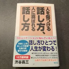 Item thumbnail for item 479656b6-27dd-47b1-8df1-549bf94caac6