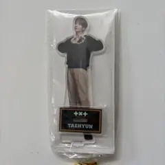 txt gigo アクリルスタンド テヒョン taehyung