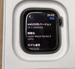 最終値下げApple Watch Series9 41mm ミッドナイト GPS