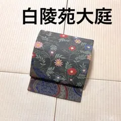 Item thumbnail for item 0dfb48d4-5f8c-433b-9ca2-df2cba060767