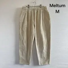 meltum ベージュ コーデュロイ カジュアルパンツ 秋冬 ドローストリング