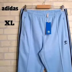アディダス★未使用 トレフォイル 刺繍 スリーライン トラックパンツ 青 XL