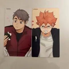 ハイキュー　アニメイト特典　大判カード　喜怒哀楽フェア　日向　宮治