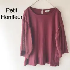 七分袖　シフォン　袖コンシャス　水玉　ワインカラー　秋　赤