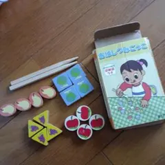 Item thumbnail for item dedea10b-949e-4f25-b616-de16ab920111