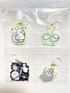 早見沙織のふり〜すたいる♪ キーホルダー4種セット＋ステッカー