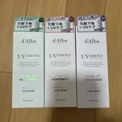 Item thumbnail for item b87b3483-1595-42e9-9a65-0350332cb475