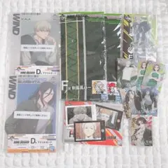 Item thumbnail for item 65ecce22-780a-4f56-b296-c3a47c56d3ab