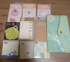 付箋 まとめ売り セットのサムネイル