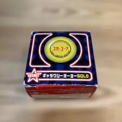 2026年最新】コカコーラヨーヨーの人気アイテム - メルカリ
