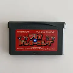 マリオvsドンキーコング ゲームボーイアドバンス GBA ソフト カセット