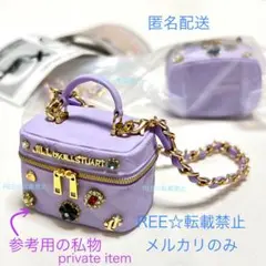JILL STUART ジル ミニブローチ バニティキーホルダー2 ガチャ 紫