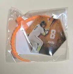 ジャイアンツ ガチャ 丸佳浩 マルチキーホルダー