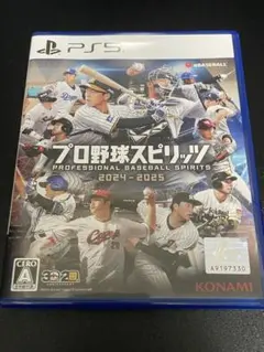 プロスピ2024-2025 PS5