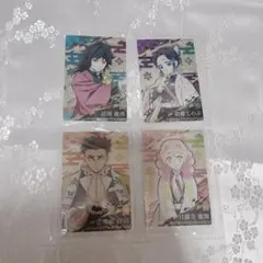 鬼滅の刃 カード