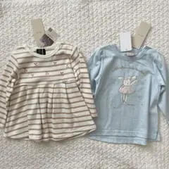 【新品未使用タグ付き✨】プティマイン 長袖Tシャツ 2枚セット