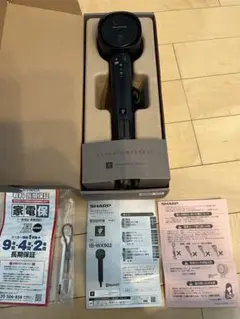 Item thumbnail for item 02ec617d-b9b1-40da-a6d0-6c43ee105345