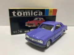 2026年最新】トミカ 黒箱 スカイライン 2000GTの人気アイテム - メルカリ