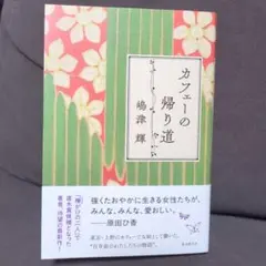 Item thumbnail for item b0c773ce-81d5-45ff-b69c-a27526429f51