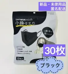 Item thumbnail for item e68e0a38-db33-4ef9-99ce-70987ba9a895