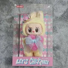 値下げ中すぐ発送POP MART LET'S CHECKMATE ぬいぐるみ