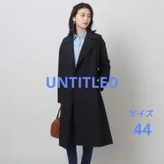 UNTITLED　トレンチコートのサムネイル