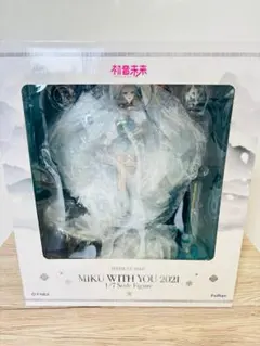 初音ミク MIKU WITH YOU 2021フィギュア F:NEXのサムネイル