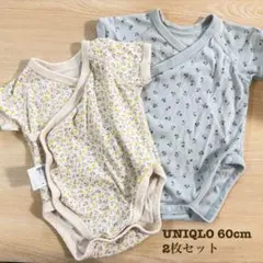 UNIQLO ボディースーツ60cm 2枚セット
