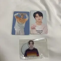 2026年最新】Treasure アサヒ アクスタの人気アイテム - メルカリ