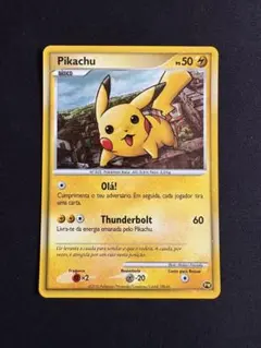 ポケモンカード ピカチュウワールド アメリカ pw 希少 プロモ 2010年