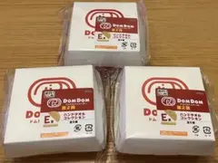 ドムドムバーガー　タイトーくじ　ハンドタオルコレクションセット