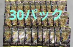 寶可夢卡牌 巨夢 ex 3盒30包 m2a