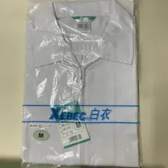 Item thumbnail for item 26444390-141f-46f9-b7b6-5f5af174094c