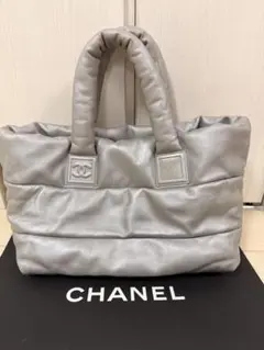 CHANEL コココクーン レザートートバッグ リバーシブルのサムネイル