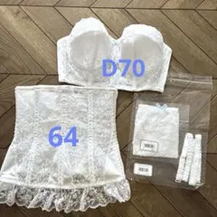 2025年最新】セモア d70の人気アイテム - メルカリ