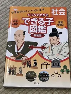 ももち様 リクエスト 2点 まとめ商品