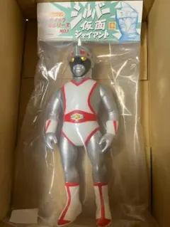 ☆2002年 二期版50cm ジャイアント 帰ってきたウルトラマン ブルマァク