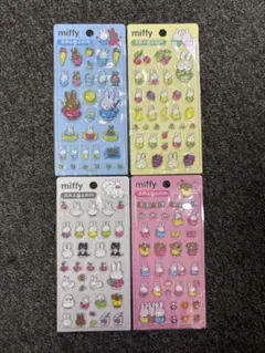 【韓国限定】ミッフィー　ボンボンドロップシール　4種セット　ぷっくりシール